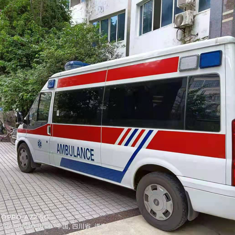 君山重症转院救护车出租