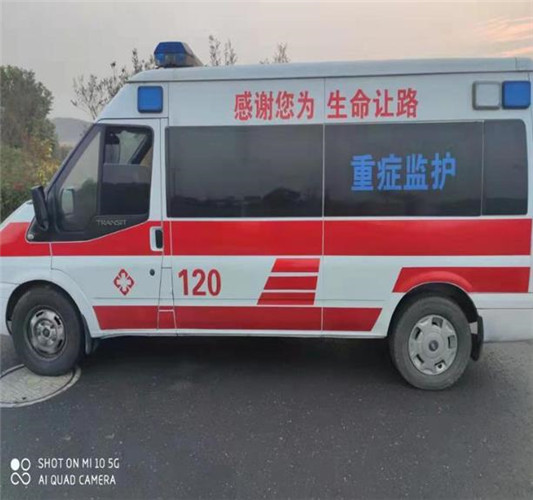 君山救护车出租服务案例3